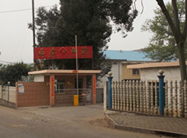 &#20061;&#28216;&#24179;&#21488;&#45;&#20061;&#28216;&#111;&#110;&#108;&#105;&#110;&#101;&#40;&#20013;&#22269;&#41;